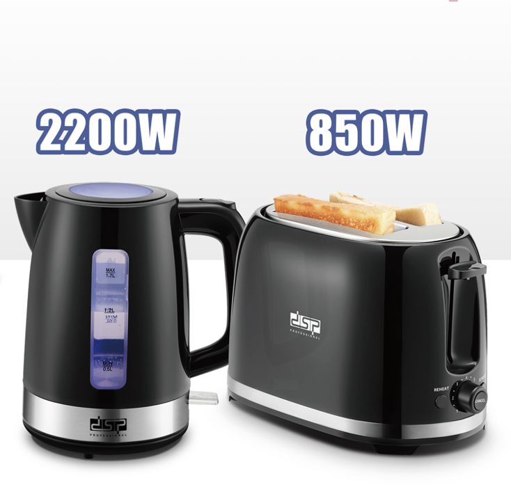 Kettles from DSP Professional